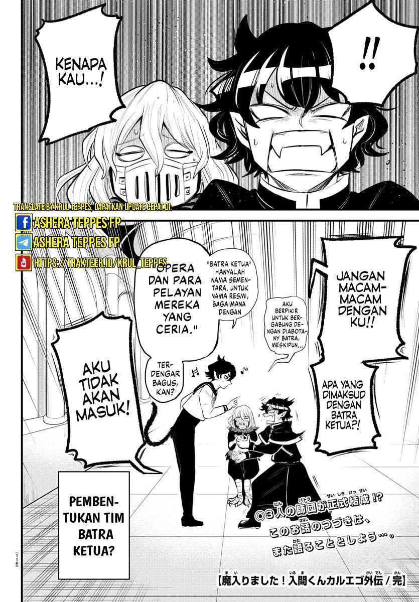 Mairimashita! Iruma-kun: Kalego Gaiden Chapter 7 End